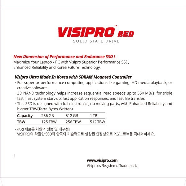 Visipro Red SSD Ultra Series 512GB 2.5 inch SATA 7mm