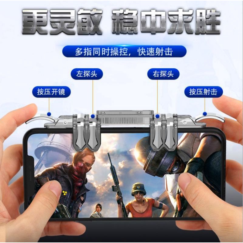 Joystick Gamepad Mini Slim Simpel L1R1 L2R2 K19