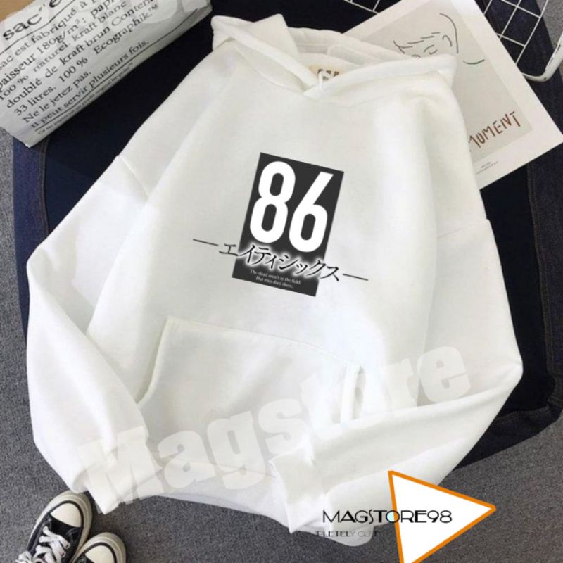 Hodie anak Eighty-Six 86 anime -Magstore98