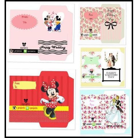 

(New Product!!) Custom Amplop