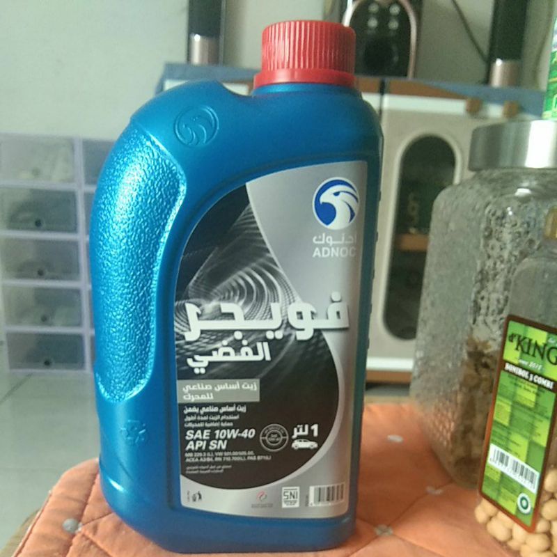 oli adnoc voyager silver 1 liter