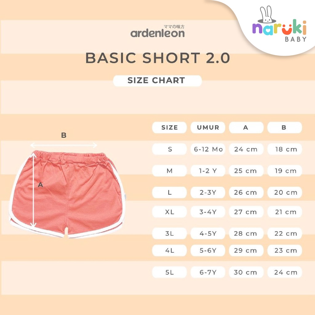 Ardenleon Short Stripe Pant Kids Arden Leon Celana Pendek Anak 2.0