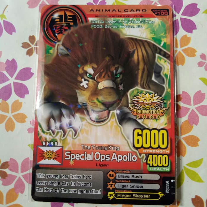 animal kaiser promo special ops apollo