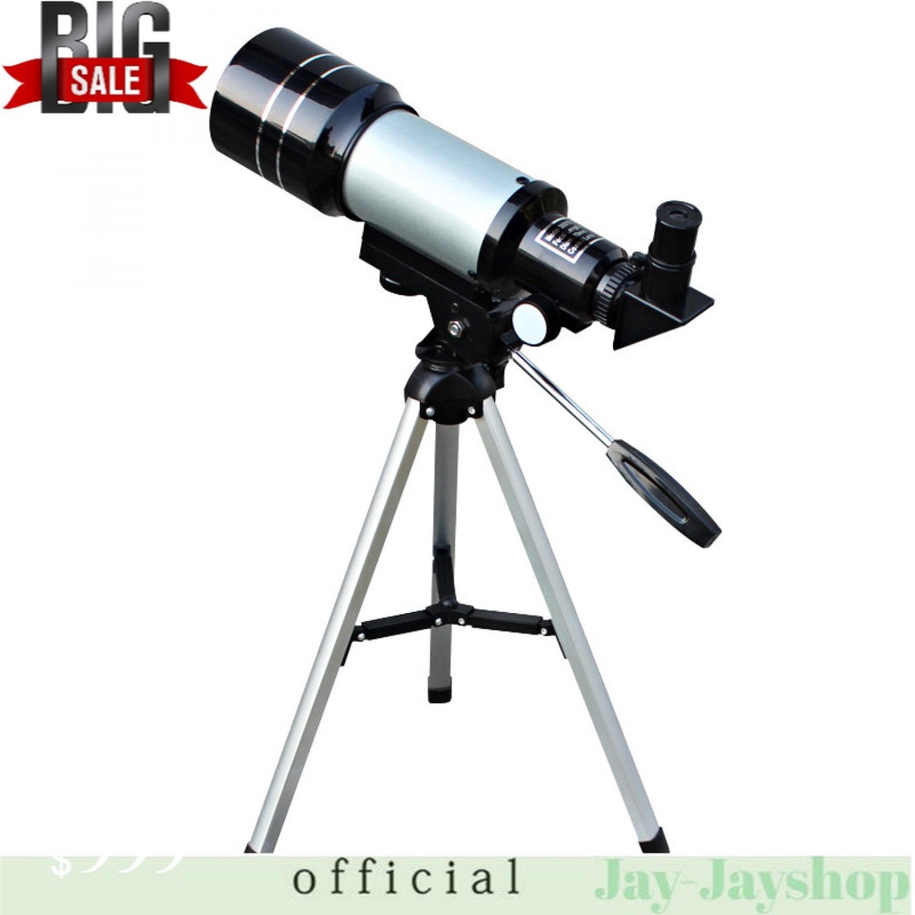 Monocular Space Astronomical Telescope 300/70mm / Teropong Bintang