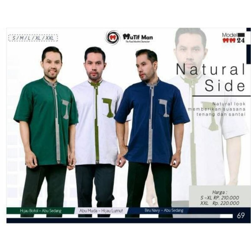 BAJU MUSLIM KOKO MUTIF MAN024 ABU