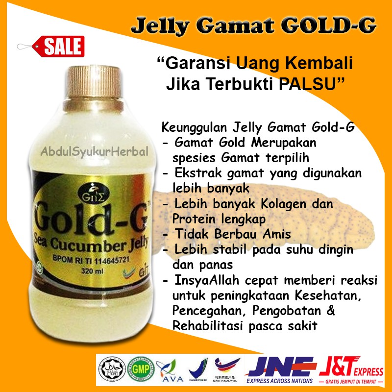 Obat Psoriasis Obat Kulit Gatal Bersisik Jelly Gamat Gold G Ewvg Indonesia