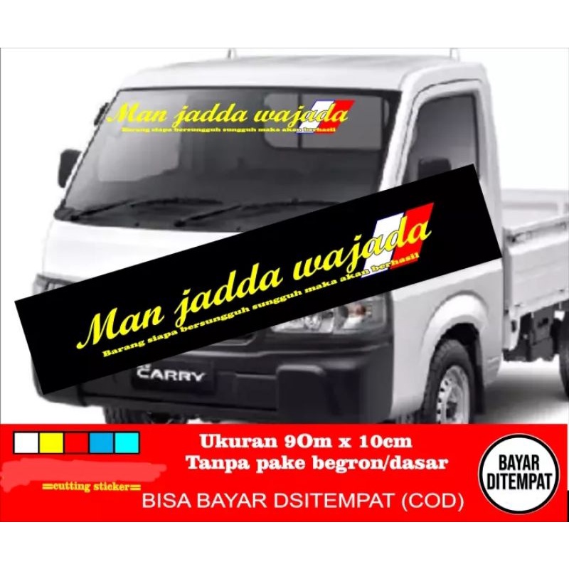 sticker cutting stiker mobil pickup new carry grandmax APV kaca depan motif man Jadda wajadda