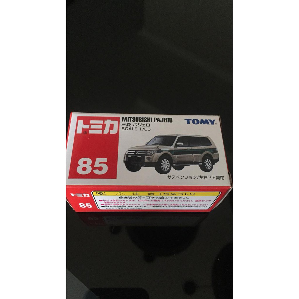maddox - Tomica 85 mitsubishi pajero