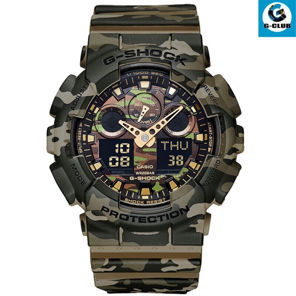 jam shock resist