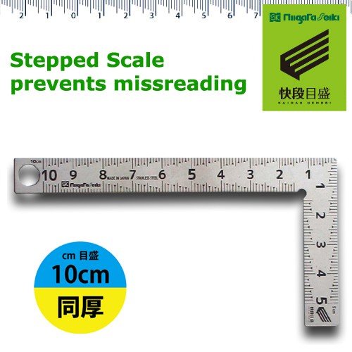 

Penggaris siku mini 5 x10cm NIIGATA SEIKI stainless steel