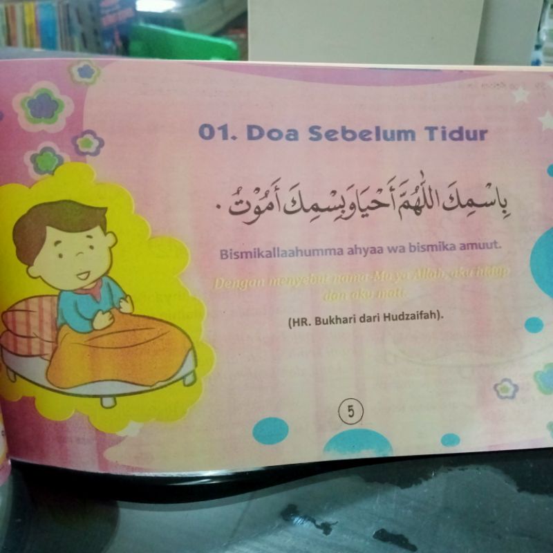 buku mutiara 99 doa pilihan anak muslim (16×24.5cm)