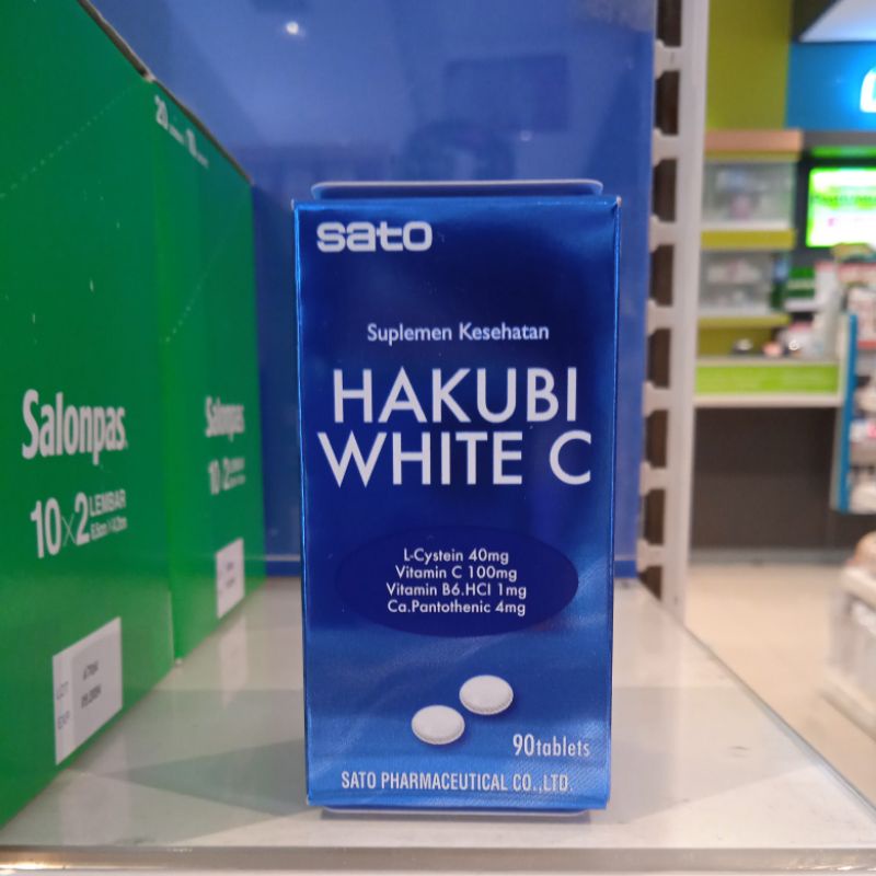HakubiWhiteC