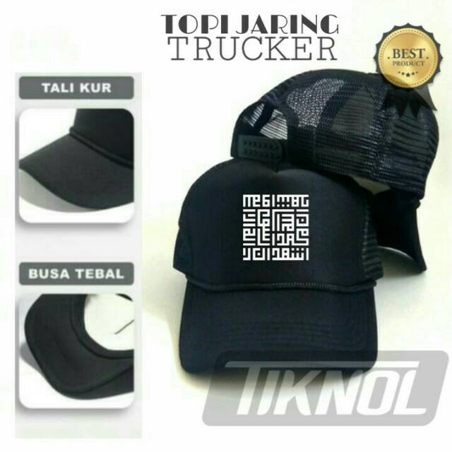 TOPI JARING TRUCKER KHAT KUFI SYAHADAT