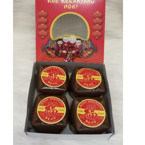 

Terbaru! Kue Keranjang Sari Raos / Dodol Original / Dodol / Dodol Imlek / Dodol China / Dodol Imlek Vanilla
