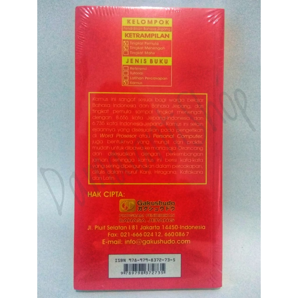 Kamus Bahasa Jepang Kamus Praktis Edisi Baru Jepang Indonesia L