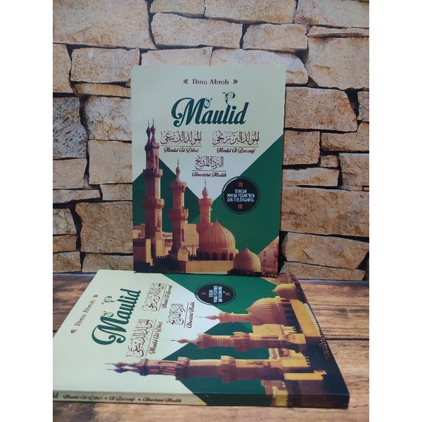 Terjemah Maulid Diba'i, Barzanji & Burdah Ukuran Saku di lengkapi Makna Pegon