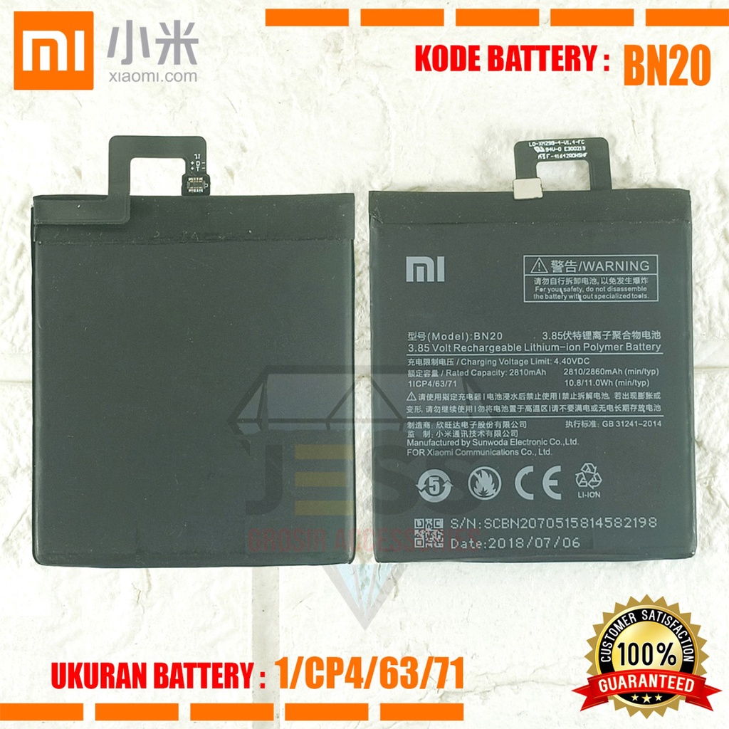 Baterai Battery Original Xiaomi BN20 BN-20 For Tipe HP MI 5C - MI5C - 2016089