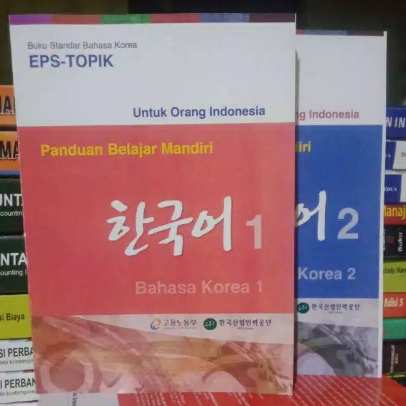 

Eks topik belajar mandiri bahasa korea.buku 1 dan 2