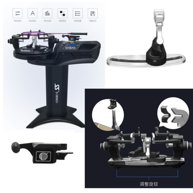 Mesin Senar Badminton / Stringing Machine Digital Siboasi S2169