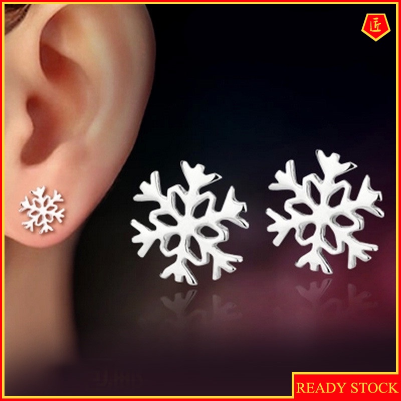 [Ready Stock]Classic Silver Snowflake Earrings