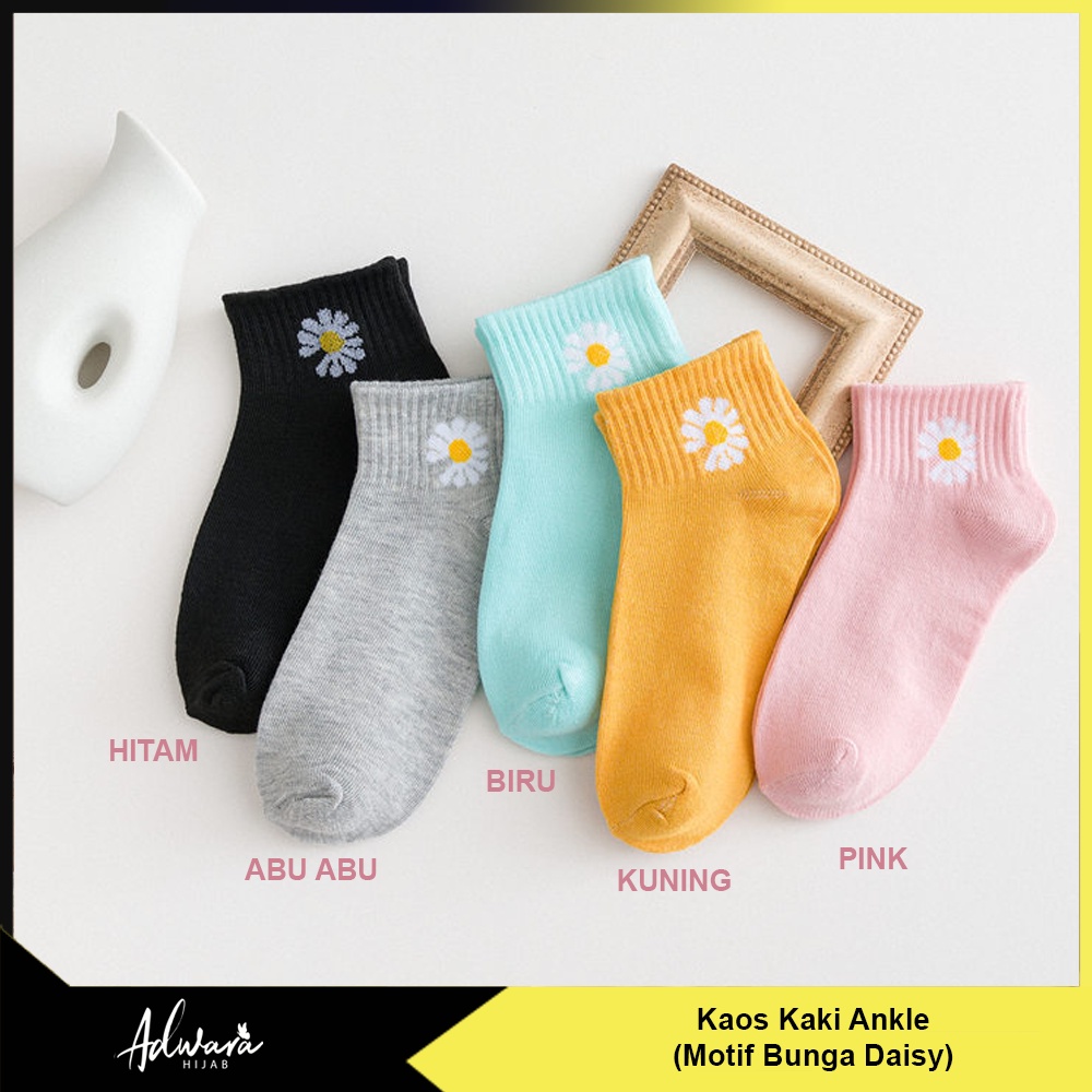 Kaos Kaki Semata Kaki / Kaos Kaki Pendek Wanita / Kaos Kaki Gaya Korea Motif Bunga Daisy