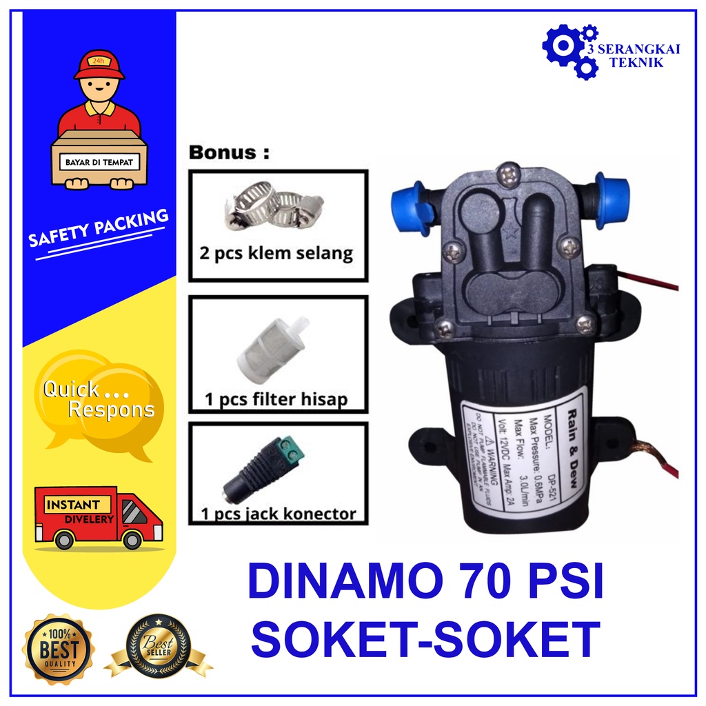 Dinamo Push Pump Pompa 12 Volt 70 Psi Soket - Soket Free 4pcs Asesoris