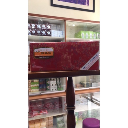 PURE PEARL POWDER ZHEN ZHU FEN