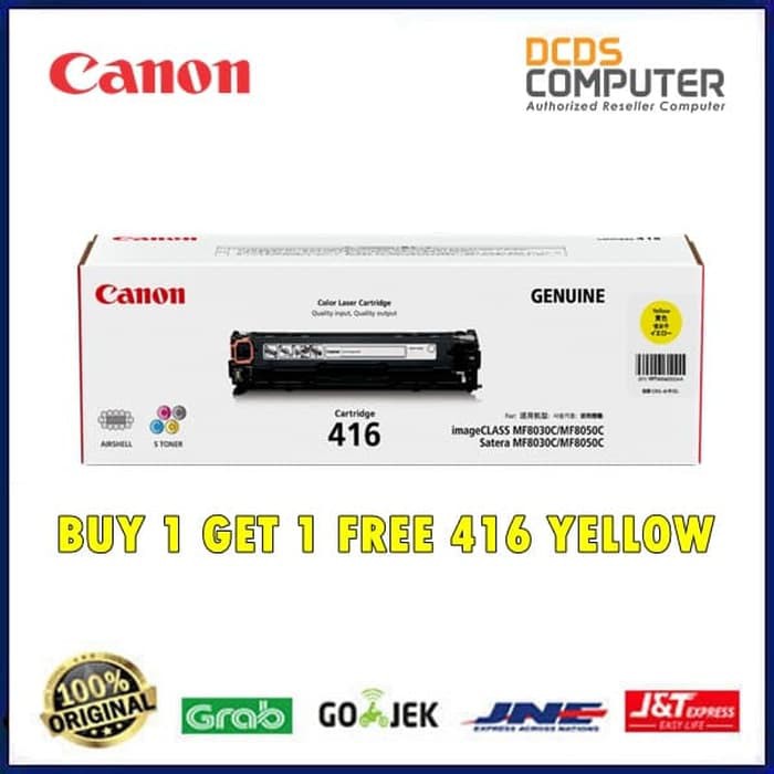 JOM0158 TONER CANON 416 YELLOW MF-8010C MF-8030C MF-8040C- MF-8050C-