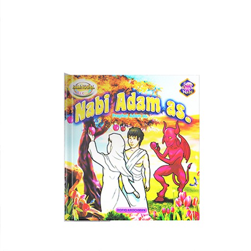 BUKU ANAK ISLAMI SERI KISAH NABI NABI ADAM AS