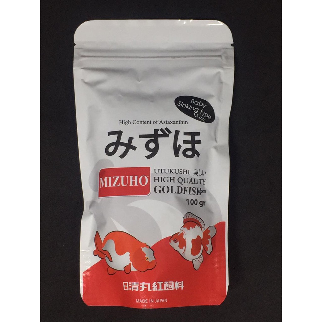 Mizuho Goldfish baby sinking 100gr