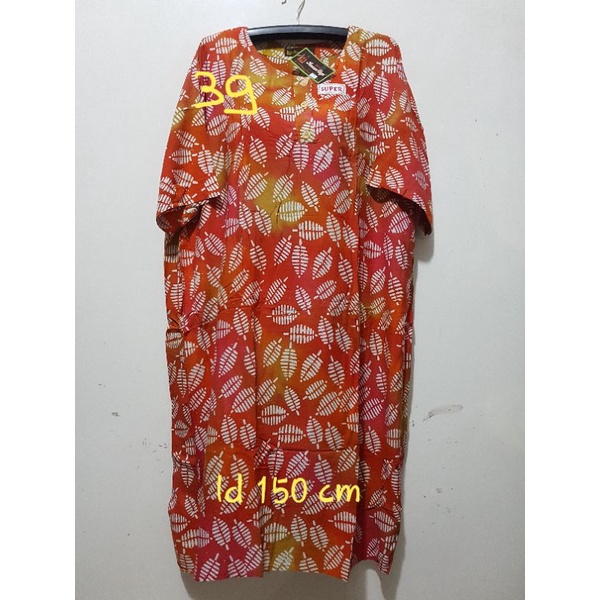 YULI - DASTER L5 REMEK LD 140 - 150 CM PB 110 CM BATIK KENCANA UNGU LABEL HITAM KUH-No 39