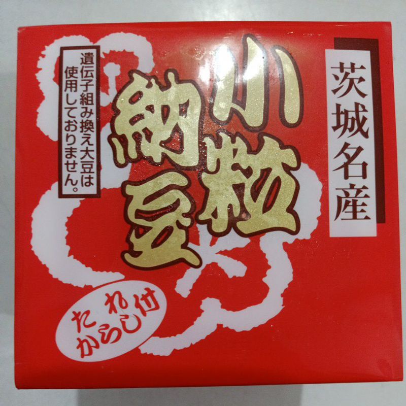 

Gokukotsubu Natto Merk Takano 3 Packs / Tempe Fermentasi Jepang