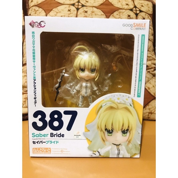 action figure , saber bride 387