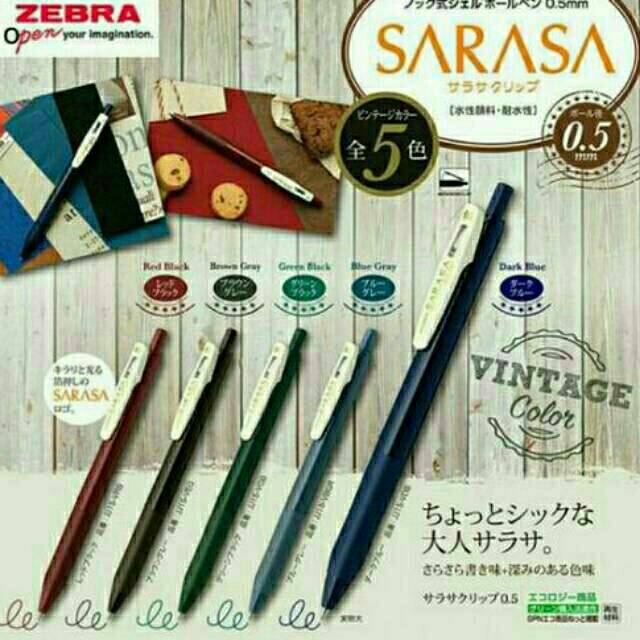 

Zebra Sarasa Vintage Series A