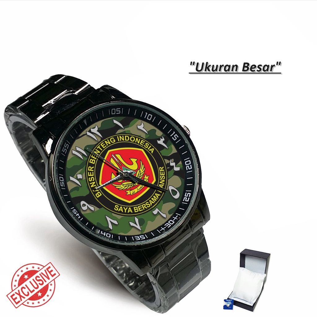 Jam Tangan Rantai Couple BANSER NU Motif 2 (Keren)