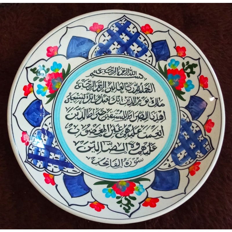 Piring Hias Gantung kaligrafi