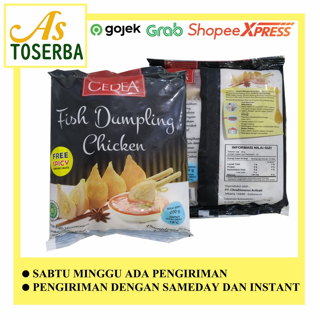 

Cedea Dumpling Chicken 200g