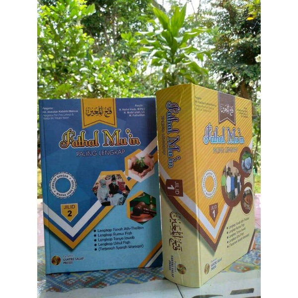 fathul muin paling lengkap, terjemah fathul muin besar, fathul mu'in lirboyo press 18×25 , 2 jilid b
