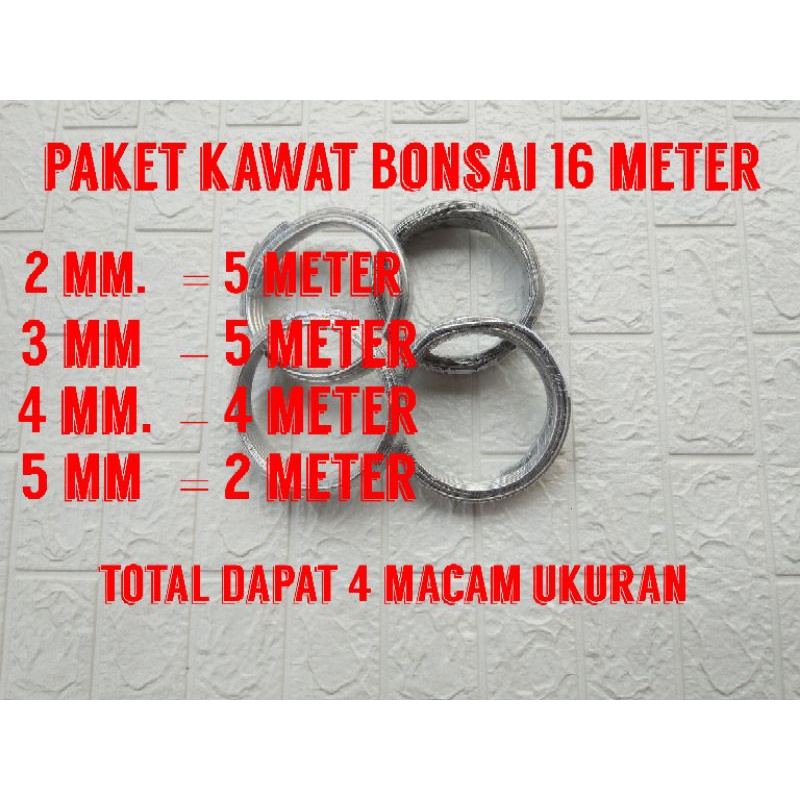 paket hemat kawat bonsai total 16 meter kawat bonsai aluminium peralatan bonsai