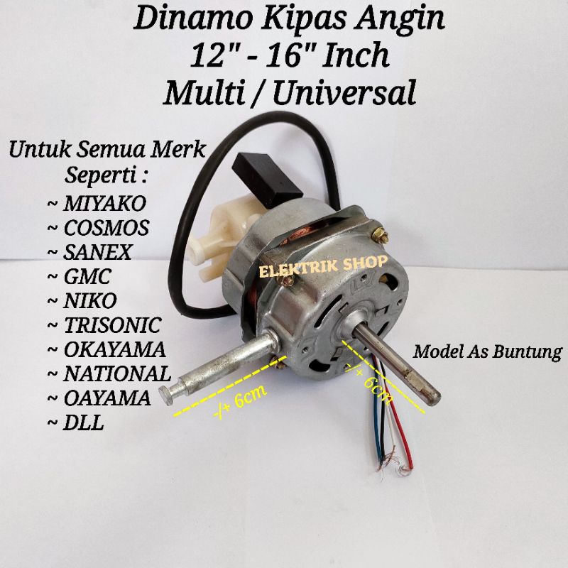 DINAMO MESIN KIPAS ANGIN 12&quot;-16&quot;INCH MODEL AS BUNTUNG MULTI UNIVERSAL MIYAKO NATIONAL SANEX GMC DLL