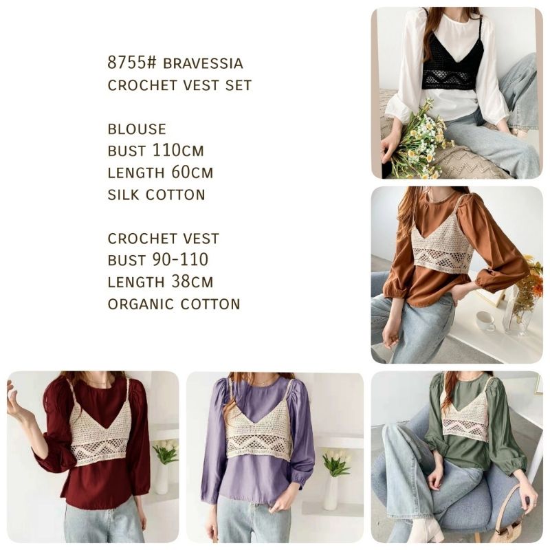 MDLV ~ 8755 BRAVESSIA CROCHET VEST SET BLOUSE DAN VEST SETELAN IMPORT SET KOREA FASHION IMPORT