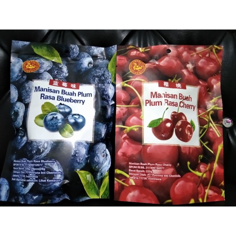 Manisan buah plum blueberry cherry imlek import cina 220 gram chen liang ji