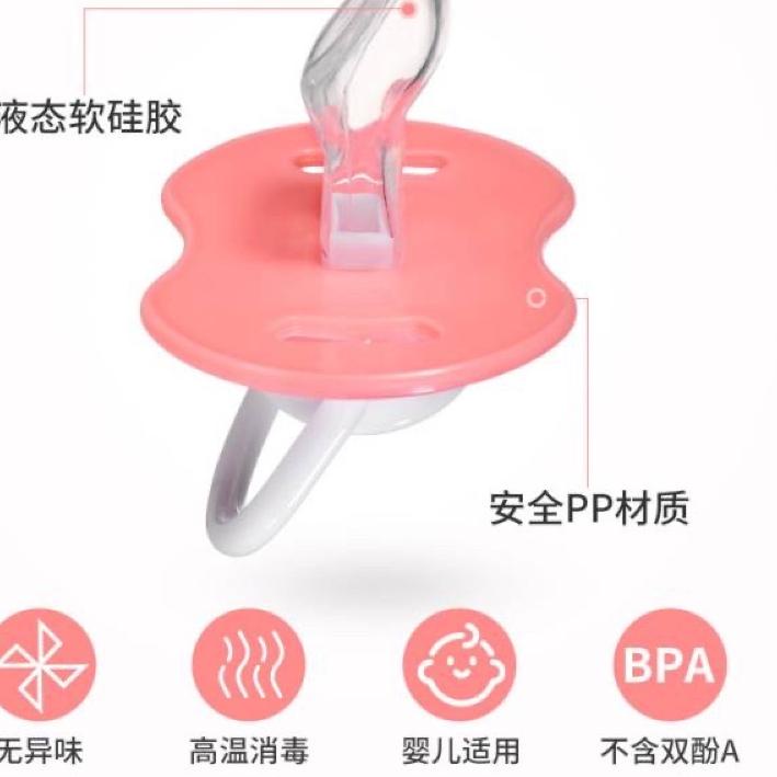 ☇ EMPENG BAYI 0 6 BULAN LUCU - EMPENG BAYI NEWBORN - KOTAK EMPENG BAYI ♣