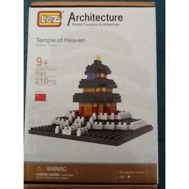 LEGO LOZ ARCHITECTURE TEMPLE OF HEAVEN