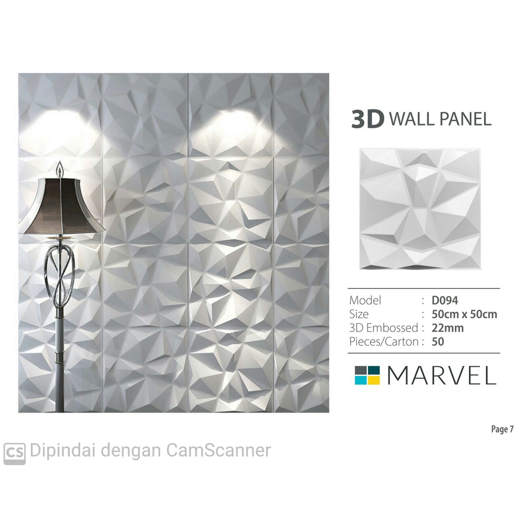 Wall Panel 3D Marvel Model D094