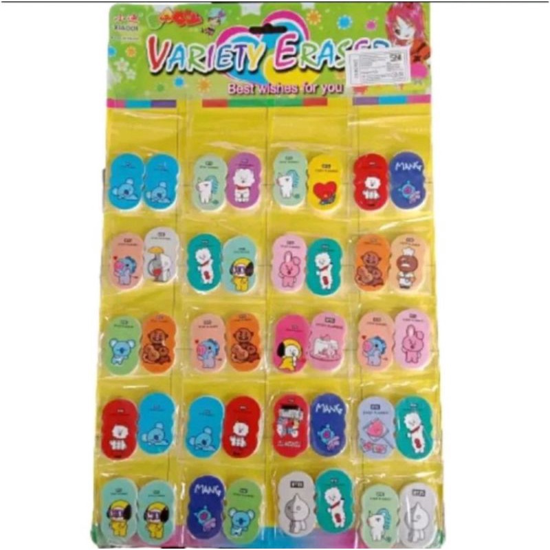 

PENGHAPUS PENSIL MOTIF BTS BT21 ISI 2 PCS