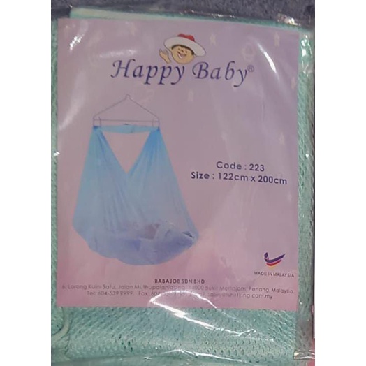 Happy Baby Kain Ayunan Bayi Malaysia 223 / 333 / 888 / 1233