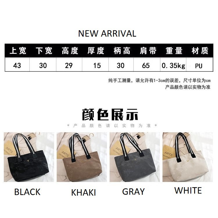 (2PC BISA IKG)GTBI99886497 New Arrival  !!!  Tas Selempang  Tas Wanita Import  Premium Terbaru