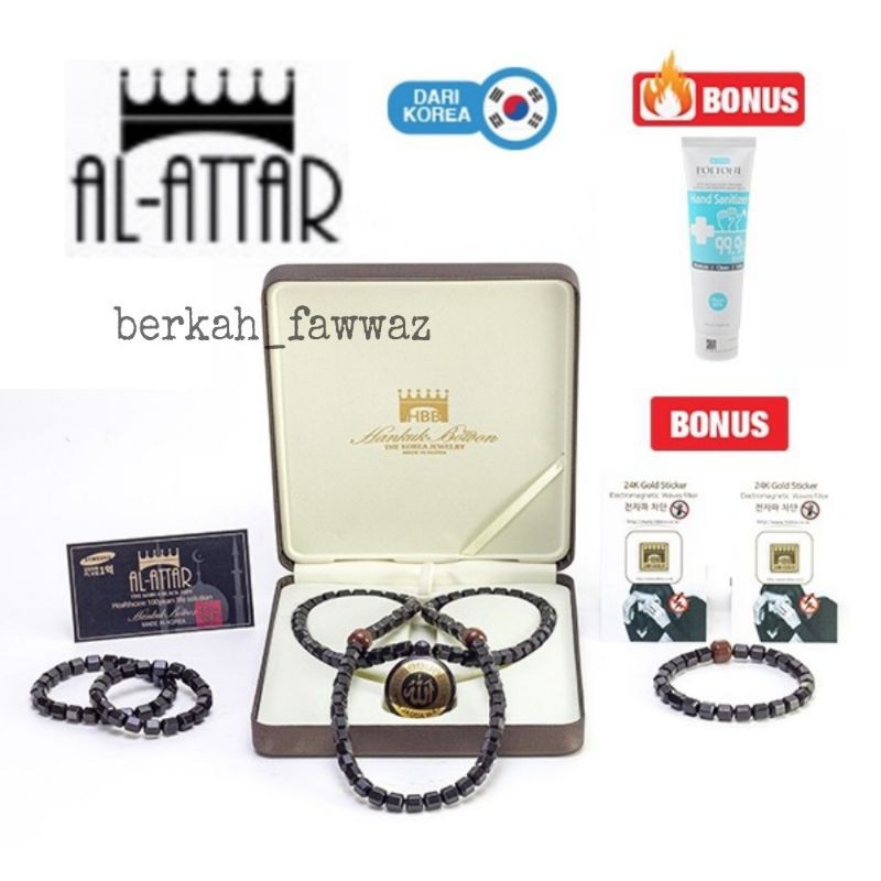 AL ATHAR KALUNG KESEHATAN ORIGINAL -  TERAPI  KALUNG AL ATTAR - ALATHAR ALATTAR