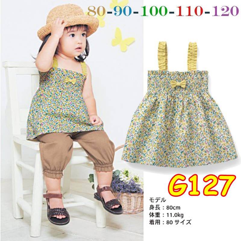 G127 / BAJU FASHION GIRL / SETELAN ANAK